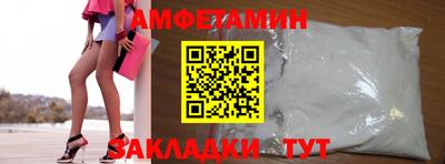 марки lsd Изобильный