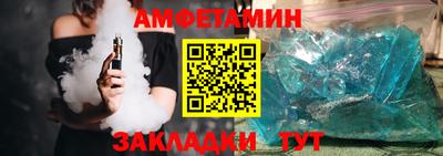 ПСИЛОЦИБИНОВЫЕ ГРИБЫ Ирбит
