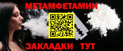 ПСИЛОЦИБИНОВЫЕ ГРИБЫ Ипатово