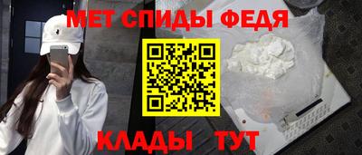 ПСИЛОЦИБИНОВЫЕ ГРИБЫ Ипатово