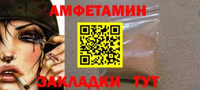 марки lsd Изобильный