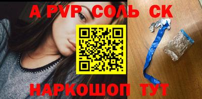 ПСИЛОЦИБИНОВЫЕ ГРИБЫ Ирбит