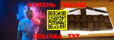 ПСИЛОЦИБИНОВЫЕ ГРИБЫ Ирбит