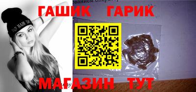 ПСИЛОЦИБИНОВЫЕ ГРИБЫ Ипатово