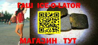 ПСИЛОЦИБИНОВЫЕ ГРИБЫ Ипатово