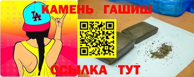 марки lsd Изобильный