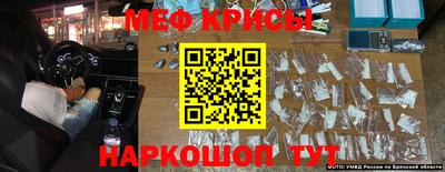 марки lsd Изобильный