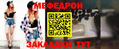 ПСИЛОЦИБИНОВЫЕ ГРИБЫ Ирбит