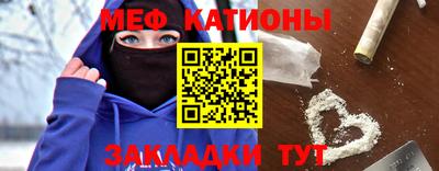 ПСИЛОЦИБИНОВЫЕ ГРИБЫ Ирбит