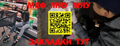 ПСИЛОЦИБИНОВЫЕ ГРИБЫ Ирбит
