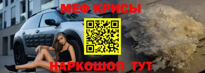 ПСИЛОЦИБИНОВЫЕ ГРИБЫ Ирбит