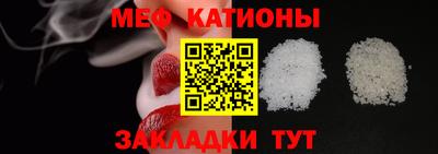 ПСИЛОЦИБИНОВЫЕ ГРИБЫ Ирбит