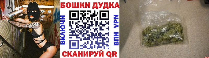 Конопля VHQ  blacksprut зеркало  Георгиевск 